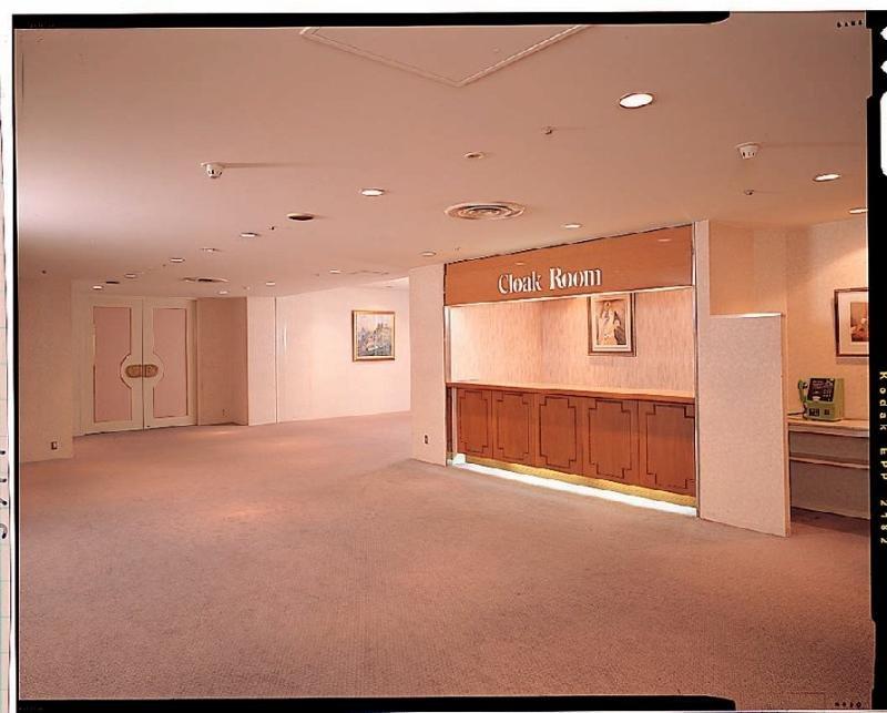 Okayama Royal Hotel Eksteriør billede