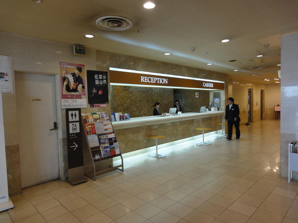 Okayama Royal Hotel Eksteriør billede
